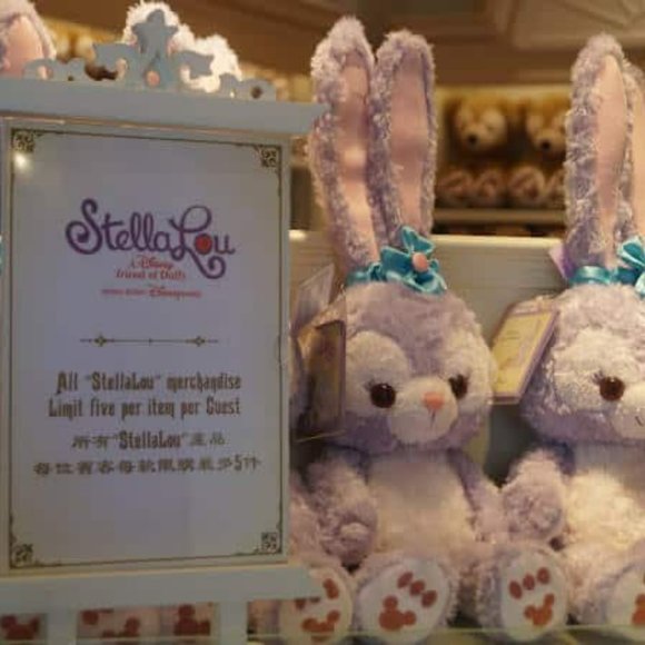 Disneyland Hong Kong StellaLou Head Bag Convertible Tote - Picture 15 of 15